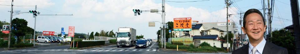日出町の景色